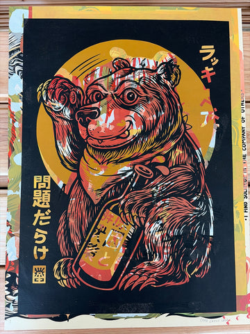 Test print 3