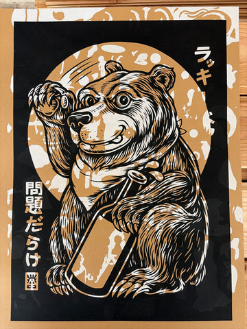 Test print 1